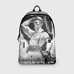 Рюкзак Советский строитель и технадзор, цвет: 3D-принт — фото 2