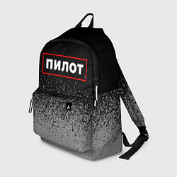 Рюкзак Пилот - в красной рамке на темном