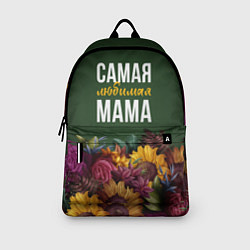 Рюкзак Самая любимая мама цветы, цвет: 3D-принт — фото 2