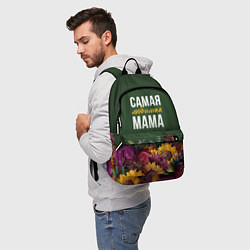 Рюкзак Самая любимая мама цветы, цвет: 3D-принт — фото 2