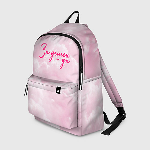 Рюкзак Розовые облака деньги / 3D-принт – фото 1