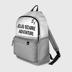 Рюкзак JoJo Bizarre Adventure glitch на светлом фоне: сим, цвет: 3D-принт