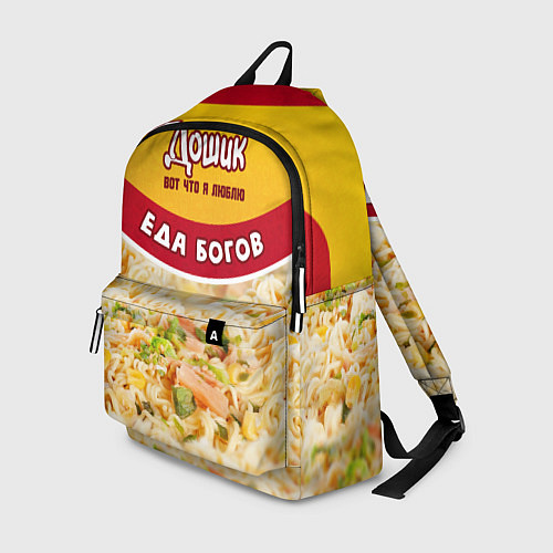 Рюкзак Дошик, лапша еда богов / 3D-принт – фото 1