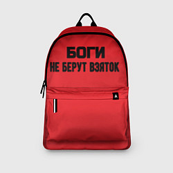 Рюкзак Боги взяток не берут, цвет: 3D-принт — фото 2