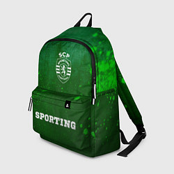 Рюкзак Sporting - green gradient по-центру, цвет: 3D-принт