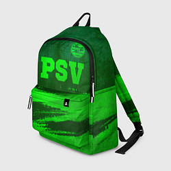 Рюкзак PSV - green gradient посередине