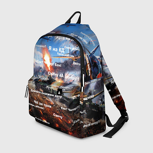 Рюкзак Сленг геймеров танкистов / 3D-принт – фото 1