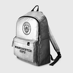 Рюкзак Manchester City - white gradient по-центру, цвет: 3D-принт