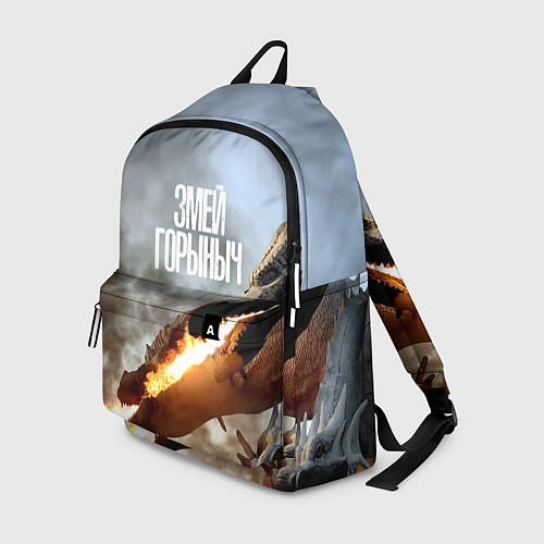 Рюкзак Змей Горыныч / 3D-принт – фото 1