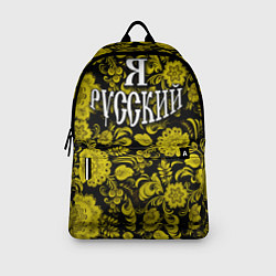 Рюкзак Я русский, цвет: 3D-принт — фото 2