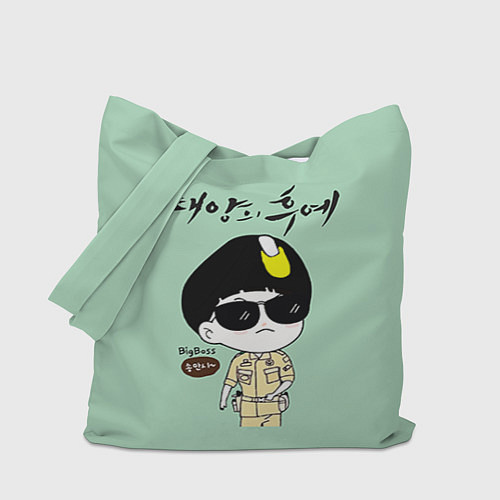 Сумка-шоппер Song Joong Ki: Big boss / 3D-принт – фото 1