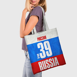 Сумка-шопер Russia: from 39, цвет: 3D-принт — фото 2