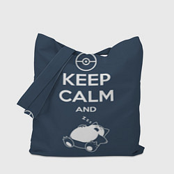 Сумка-шопер Keep Calm & Squirtle, цвет: 3D-принт