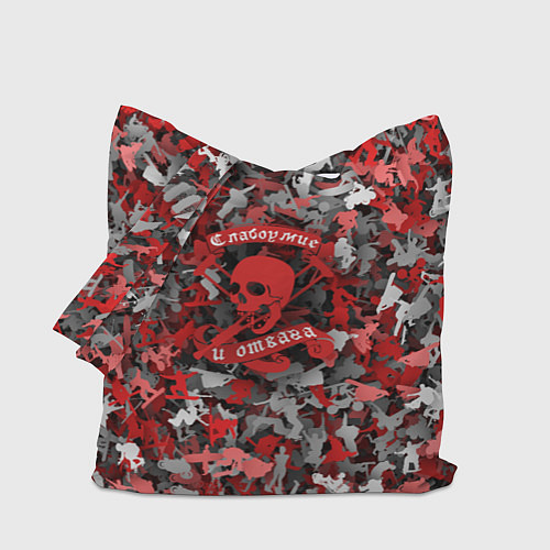 Сумка-шоппер Слабоумие и отвага / 3D-принт – фото 1