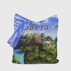 Сумка-шопер Minecraft: Настя, цвет: 3D-принт