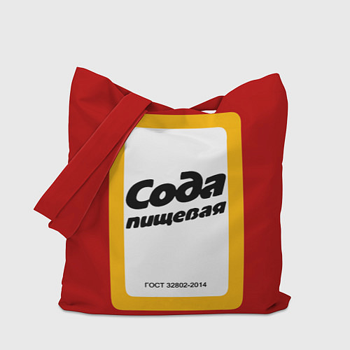 Сумка-шоппер Сода пищевая / 3D-принт – фото 1