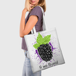 Сумка-шопер Я же Вика, цвет: 3D-принт — фото 2