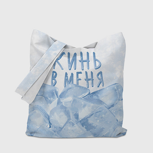 Сумка-шоппер GONE Fludd - Кубик Льда / 3D-принт – фото 1