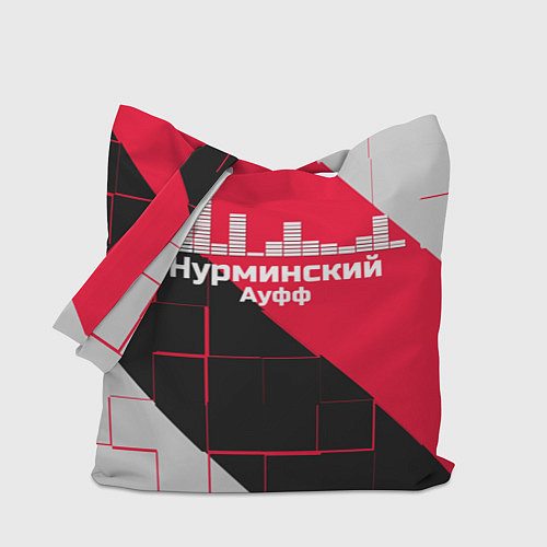 Сумка-шоппер Нурминский / 3D-принт – фото 1