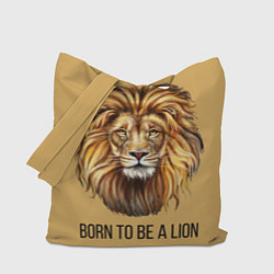 Сумка-шоппер Рождённый быть львом