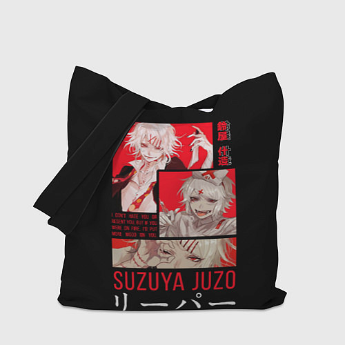 Сумка-шоппер Suzuya Juzo / 3D-принт – фото 1