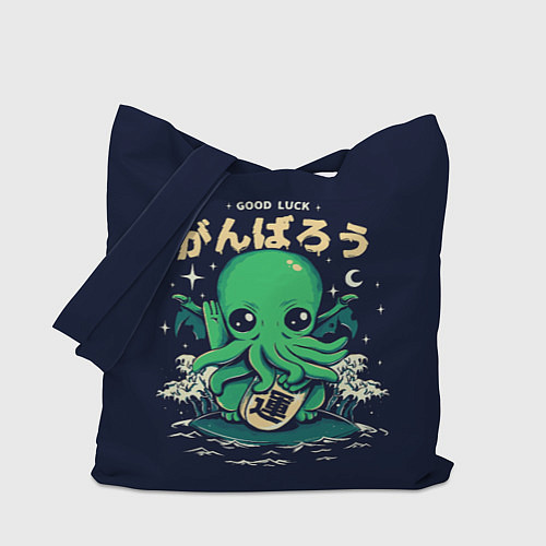 Сумка-шоппер Cthulhu Good Luck / 3D-принт – фото 1