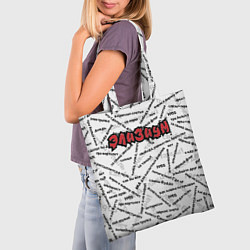 Сумка-шопер ЭЛИЗИУМ ПЕСНИ Z, цвет: 3D-принт — фото 2