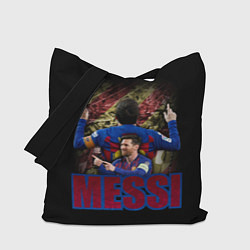 Сумка-шоппер МЕССИ MESSI