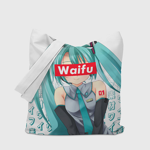 Сумка-шоппер Waifu - Hatsune Miku / 3D-принт – фото 1