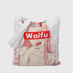 Сумка-шоппер Waifu -02 Darling in the Franxx