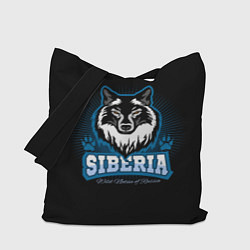 Сумка-шопер SIBERIA Сибирь, цвет: 3D-принт