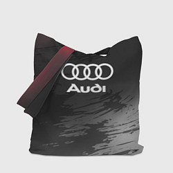Сумка-шоппер Audi туман