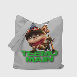 Сумка-шопер Teemo main, цвет: 3D-принт