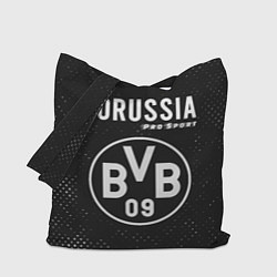 Сумка-шопер BORUSSIA Pro Sport Гранж, цвет: 3D-принт