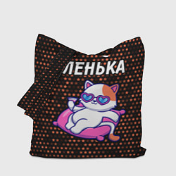 Сумка-шопер Оленька КОШЕЧКА Космос, цвет: 3D-принт