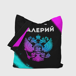 Сумка-шопер Валерий Россия, цвет: 3D-принт