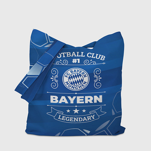 Сумка-шоппер Bayern / 3D-принт – фото 1