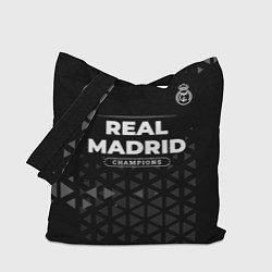 Сумка-шоппер Real Madrid Форма Champions