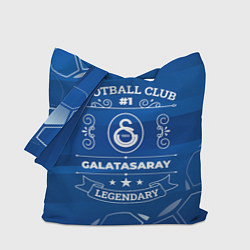 Сумка-шоппер Galatasaray FC 1