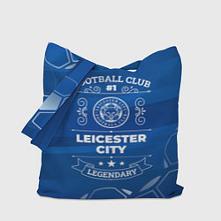 Сумка-шоппер Leicester City FC 1