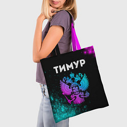 Сумка-шопер Тимур Россия, цвет: 3D-принт — фото 2