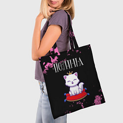 Сумка-шопер Полина КОШКА Милитари, цвет: 3D-принт — фото 2
