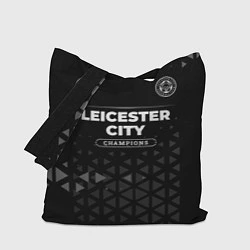 Сумка-шопер Leicester City Champions Uniform, цвет: 3D-принт