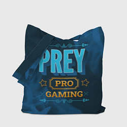 Сумка-шоппер Игра Prey: PRO Gaming