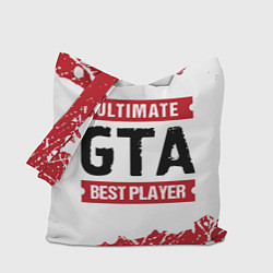 Сумка-шоппер GTA: красные таблички Best Player и Ultimate