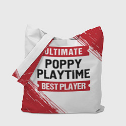 Сумка-шоппер Poppy Playtime: красные таблички Best Player и Ult