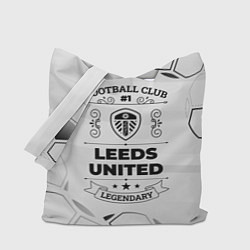 Сумка-шоппер Leeds United Football Club Number 1 Legendary