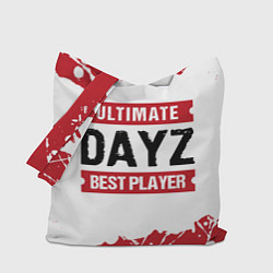 Сумка-шоппер DayZ: best player ultimate