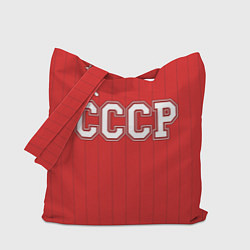 Сумка-шоппер Союз Советских Социалистических Республик