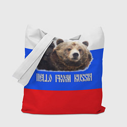 Сумка-шоппер Привет из России - медведь и триколор